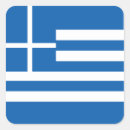 Pesquisar por bandeira grega adesivos Patriótica