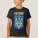 Pesquisar por símbolos judaicos camisetas Azul
