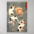 Pesquisar por vintage japan pósteres pôsteres Japonês