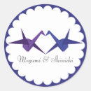 Pesquisar por grua adesivos Origami