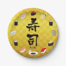 Pesquisar por sushi pratos Japão