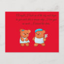 Pesquisar por tumblr cartoes postais Inspiração