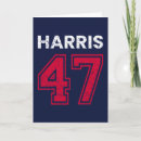 Pesquisar por democratas cartoes Kamala para presidente