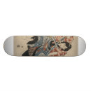 Pesquisar por luta skates Samurai