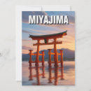 Pesquisar por torii cartoes Itsukushima