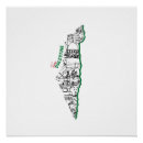 Pesquisar por israel pôsteres Bandeira palestina