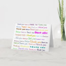 Pesquisar por baratas cartoes Engraçado