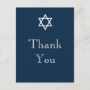 Pesquisar por judeu cartoes David