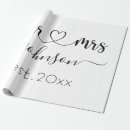 Pesquisar por nome papel de presente Tendência