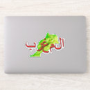 Pesquisar por marrocos adesivos Árabe