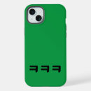Pesquisar por coreano capas Fonecase