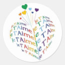 Pesquisar por eu te amo em francês adesivos T'aime do je