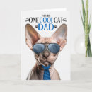 Pesquisar por do sphynx cartões cartoes Esfinge