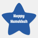 Pesquisar por hanukkah feliz adesivos Feriado judeu