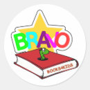 Pesquisar por bravo adesivos For kids
