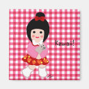 Pesquisar por boneca kokeshi imas Quimono