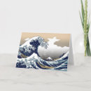 Pesquisar por tsunami cartoes Onda