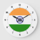 Pesquisar por indiano relogios de parede Design