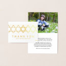 Pesquisar por nome david cartoes postais Obrigado