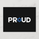 Pesquisar por hanukkah cartoes postais Engraçado