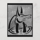 Pesquisar por anubis cartoes postais Divindade