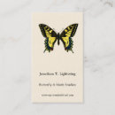 Pesquisar por lagarta cartao de visita Ilustração