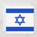 Pesquisar por da com bandeira israel cartoes Judeu