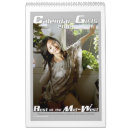 Pesquisar por vintage mulher calendarios Meninas