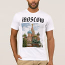 Pesquisar por moscovo camisetas Palácio