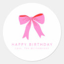 Pesquisar por nome da criança adesivos Simples