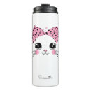 Pesquisar por amor do gatinho canecas For her
