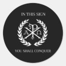 Pesquisar por alfa adesivos Alfa e ômega