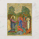 Pesquisar por caixão cartoes postais 14