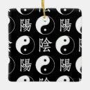 Pesquisar por símbolo de yang do yin ornamentos Yinyang