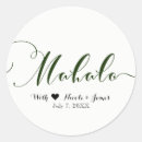 Pesquisar por havaiano do luau adesivos Hawaii