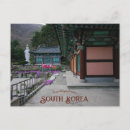 Pesquisar por coreia sul cartoes postais Asia