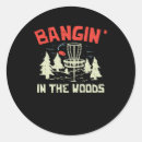 Pesquisar por disc golf adesivos Cesto