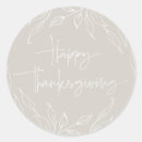 Pesquisar por leaf adesivos Outono