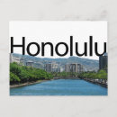 Pesquisar por honolulu cartoes postais Hawaii