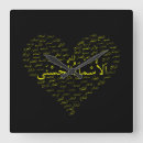 Pesquisar por arab relogios de parede Arábica