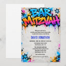 Pesquisar por menino do mitzvah do bar convites For him