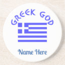 Pesquisar por grego porta copos For him