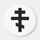 Pesquisar por cruz jesus imas Deus