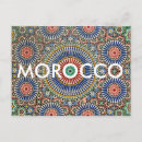Pesquisar por marrocos cartoes postais Padrão