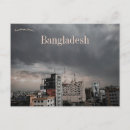 Pesquisar por bangladesh cartoes postais Ásia