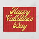 Pesquisar por mensagem romântica cartoes postais Dia de os namorados