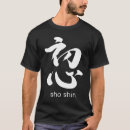 Pesquisar por zen caligrafia Dezenas