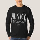Pesquisar por rouco camisetas Amante