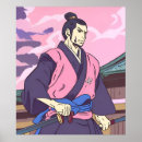 Pesquisar por samurai pôsteres Japão