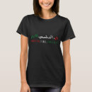 Pesquisar por iranianas femininas camisetas Mahsa amini